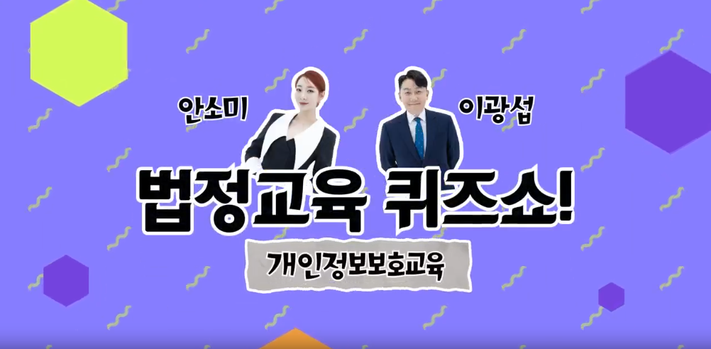 교육과정사진