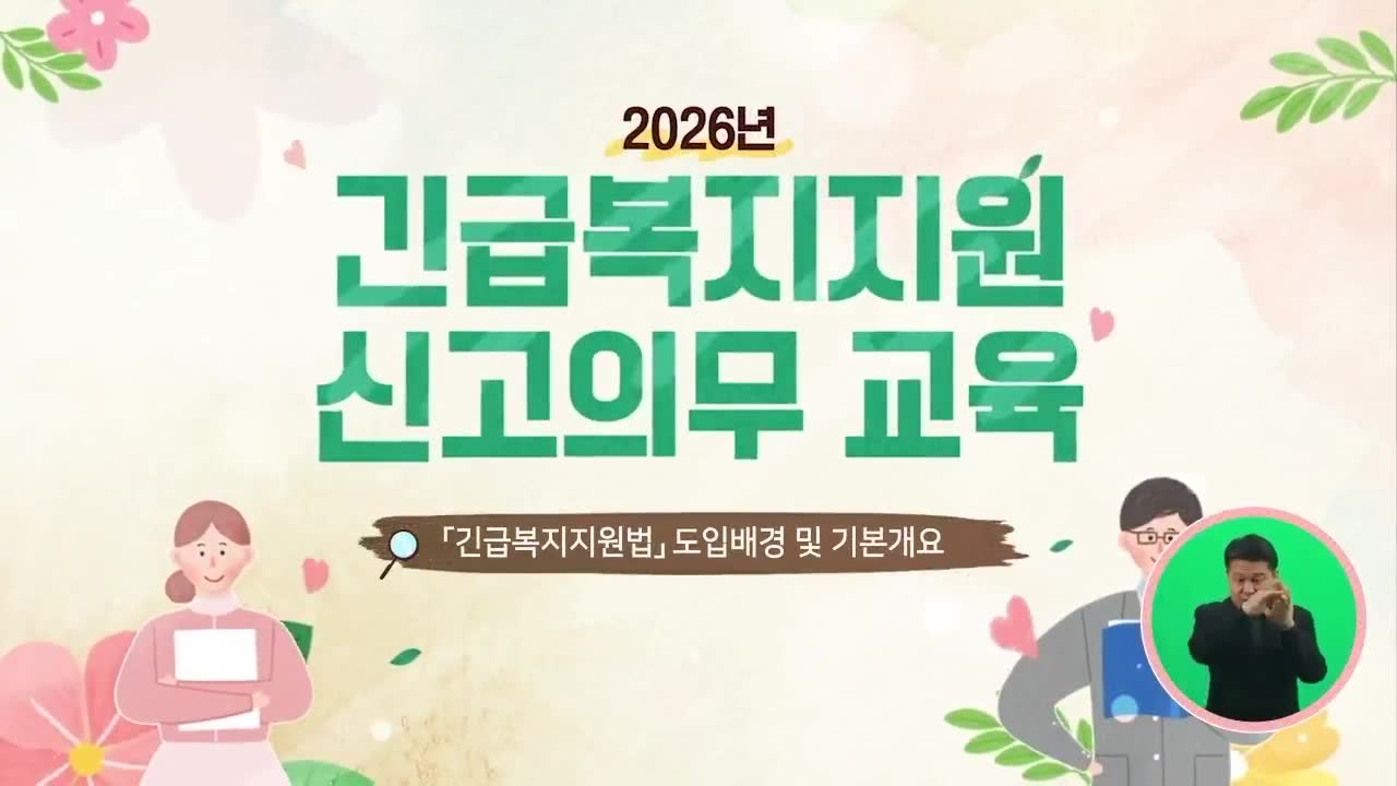 교육과정사진